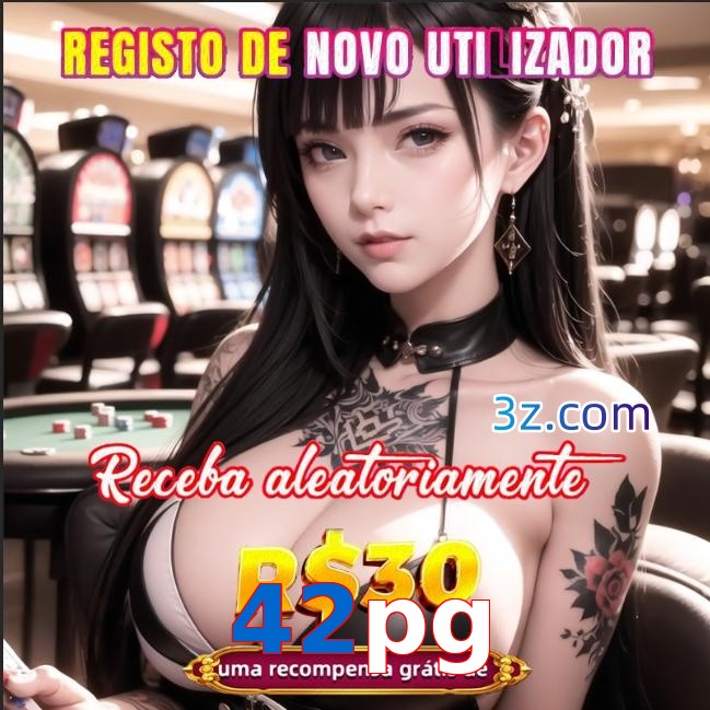 42pg