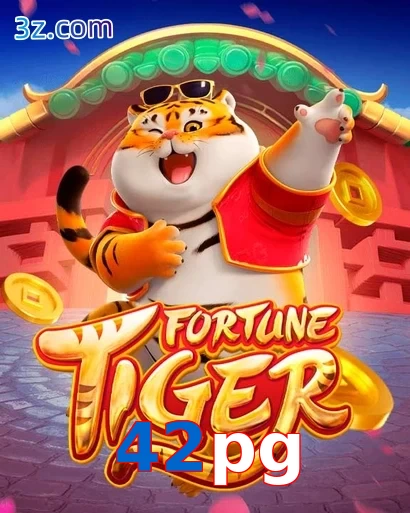 42pg